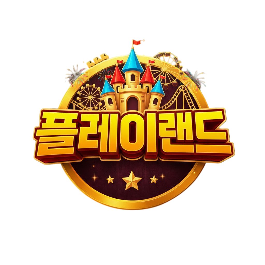 사이트 로고