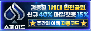 배너 이미지