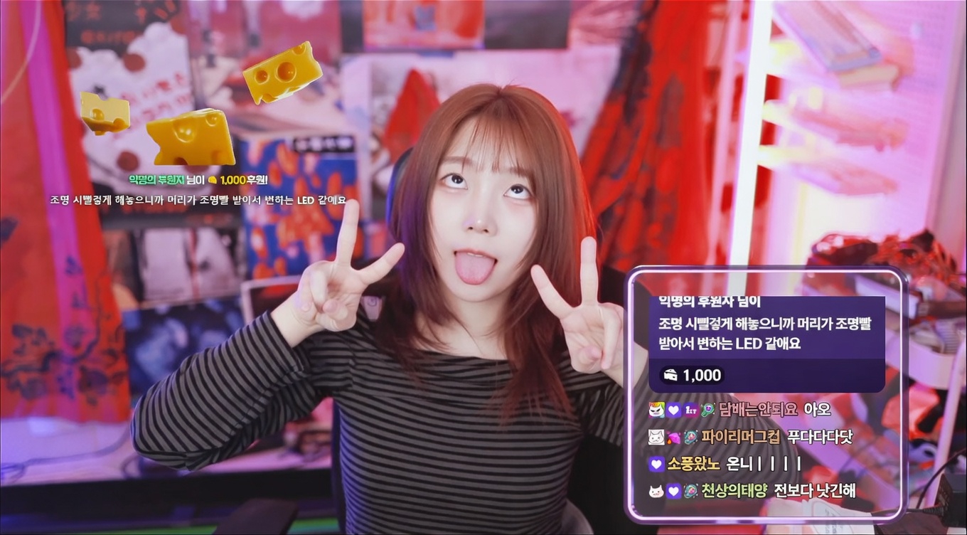 프로필 이미지