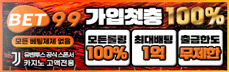 배너 이미지