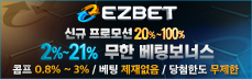배너 이미지