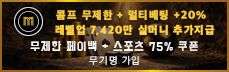 배너 이미지