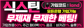 배너 이미지